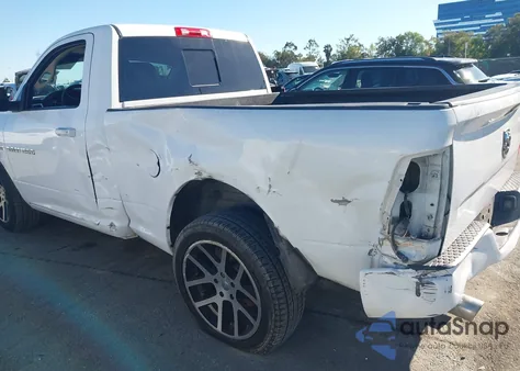 2012 Ram 1500 R/T из США, поврежденный, VIN 3C6JD6CT5CG193321